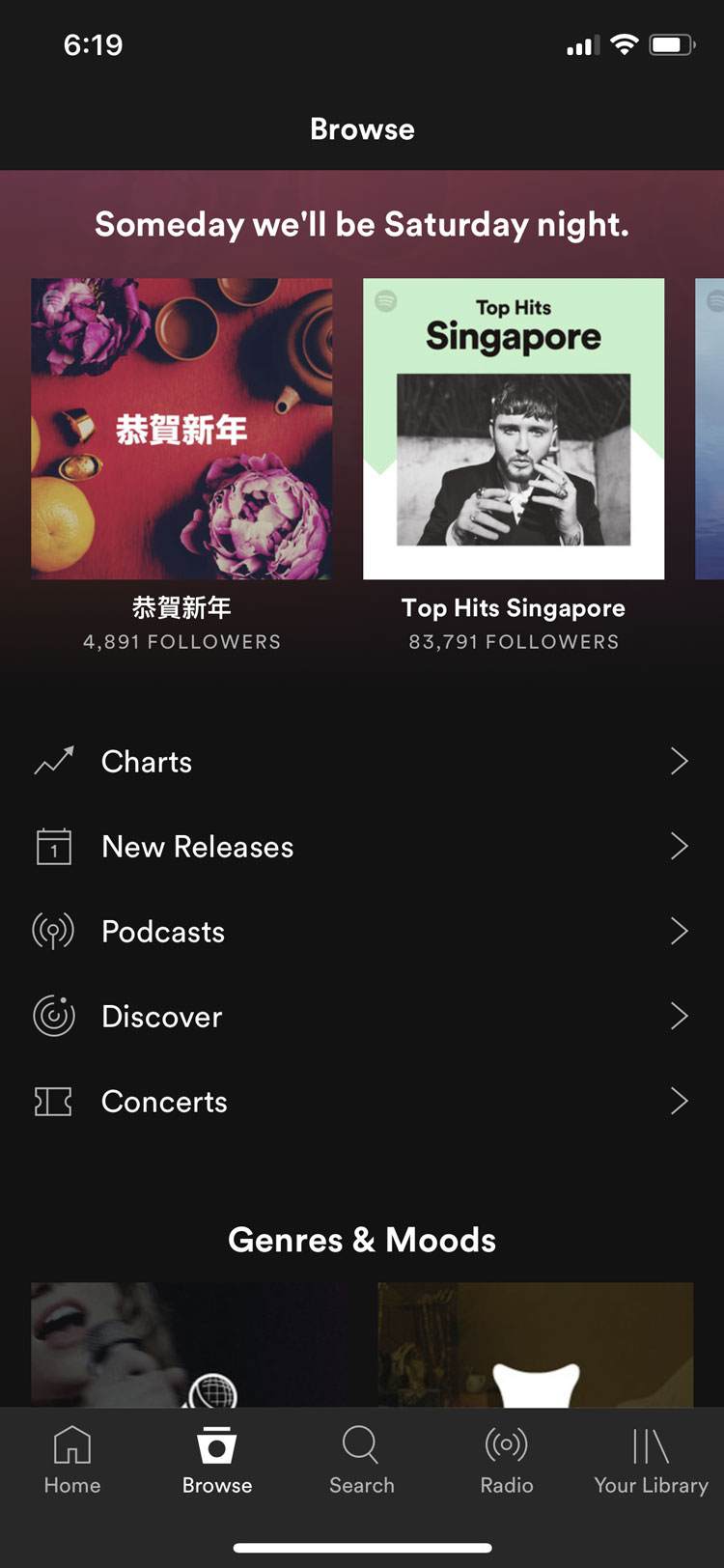 Iphone screenshot Spotify browse